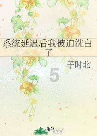 塔防三国志