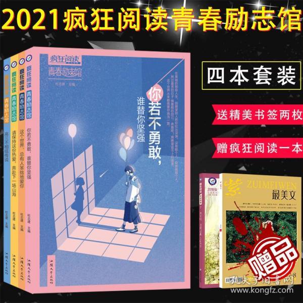 台湾网友称范玮琪陈建州要离婚了,女方晒单人照,男方狂秀恩爱