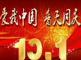 南阳市医保局到南阳市中医院独山院区开展年度医保考核工作