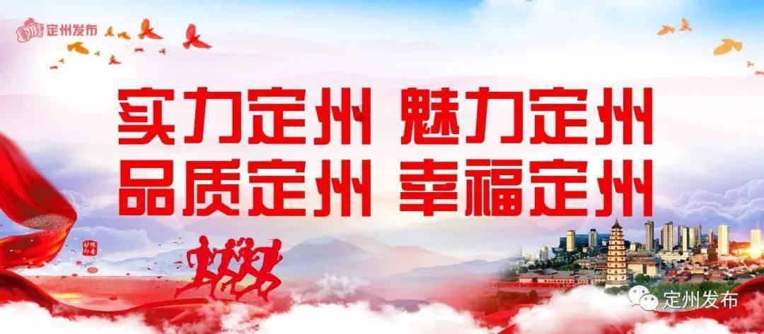 人事时间|哪些机构设有政治部主任,政治部的职能是什么