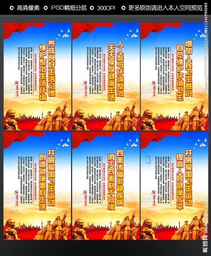 《原神》4.4有朋自远方来活动说明