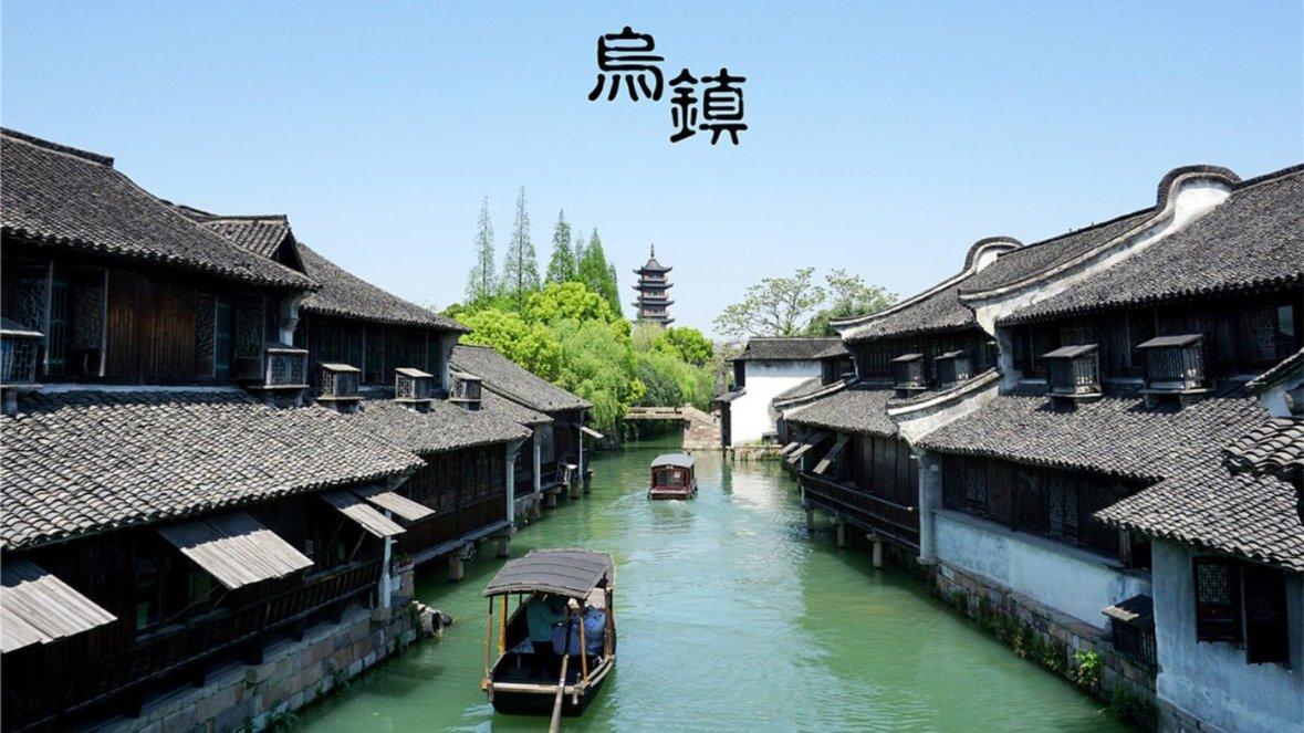 【两会特刊】民生实事一年来